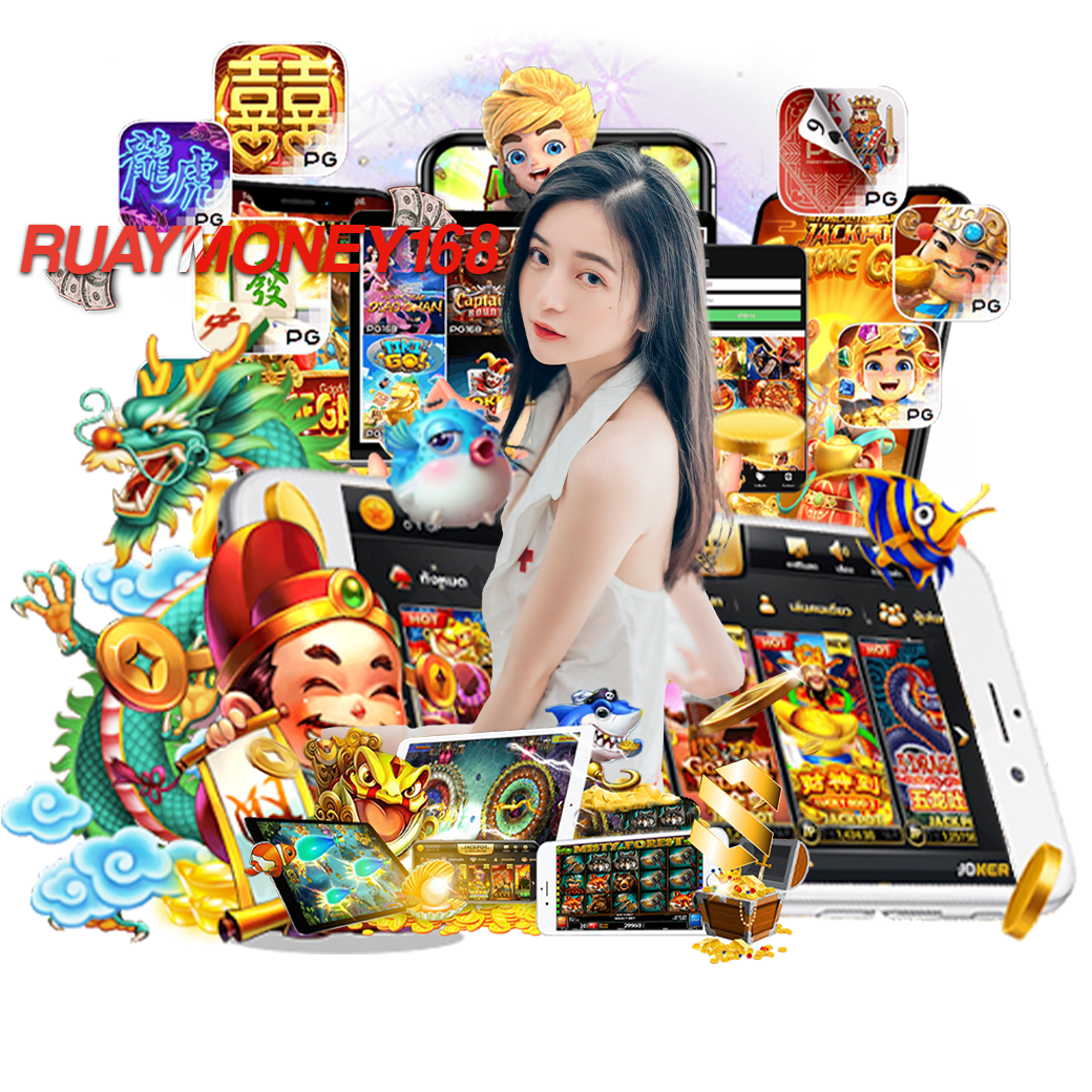 ruaymoney168 ทางเข้า
